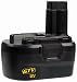 GTV 12V Repl Battery