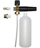 Professional Foam Lance Adjustable with 32 oz. Bottle