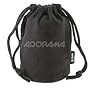 Nikon CL-0915 Soft Lens Case for 18-70mm DX Nikkor Lens