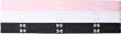 UNDER ARMOUR Women's Mini Headband