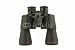 Wallmonkeys Peel and Stick Wall Decals - Binoculars - Removable Graphic 