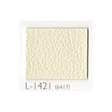 椅子用レザー　オールマイティー　シンコール　Ｌ－１４２１