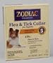 Flea & Tick Collar For Puppies