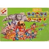 コナミワイワイワールド