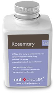 anti bac2k マジックボール専用液 ソリューション [08.ローズマリー]