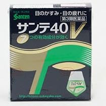 参天製薬)サンテ40V 12ml