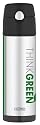 Thermos Nissan Drink Green Insulated Hydration Bottle