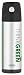Thermos Nissan Drink Green Insulated Hydration Bottle