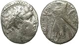 The Temple Tax Coin, Jerusalem or Tyre Mint, 45 - 46 A.D.; Silver Half Shekel