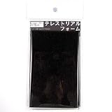 ストーク(STALK) テレストリアルフォーム ブラック