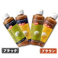 セットでお得！新感覚白髪隠し『モデム ビューティーシャンプー＆トリートメント セット（ブラック）』