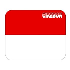 Indonesia, Cirebon Mouse Pad