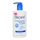 Biore Combination Skin Balancing Cleanser, 6.77 Ounce $2.99