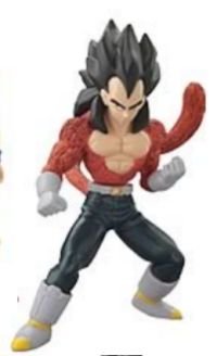 Dragon Ball Z 4.5 Real Works Figures  - SS4 Vegeta (GT)