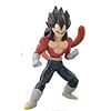 Dragon Ball Z 4.5" Real Works Figures  - SS4 Vegeta (GT)