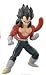 Search : Dragon Ball Z 4.5" Real Works Figures  - SS4 Vegeta (GT)
