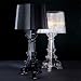 Black Bourgie Lamp