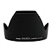 Canon EW-83J Lens Hood for EF-S 17-55 F2.8 IS
