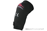 [�L�W�}] �j�[/KNEE �v���e�N�^�[ �G / �u���b�N / FR-103202