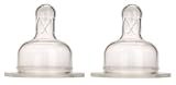 Bfree Plus DB446S - 2er Pack Silikonsauger ab 6 Monate, Groesse 3