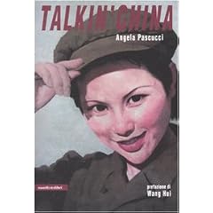Talkin' China