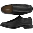 Capital Men's 'Deansboro' Leather Slip on Loafer