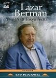 Lazar Berman:The 1988 Tokyo Recital