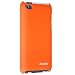 Gumdrop iPod Touch 4 - Air Shell Skater Collection - レッド SKT-ITOUCH-RED