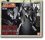 Soul of Chogokin GX-22 Neon Genesis Evangelion Silver Eva 04 Die Cast Action Figure