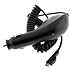 Standard Car Power Charger [CAD300UBEB/ST1]