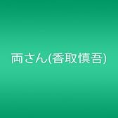 こちら葛飾区亀有公園前派出所