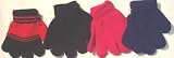 Set of Four Pairs of One Size Magic Stress Gloves for Infants Ages 1-4 Years