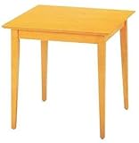 ダイニングテーブル MDT-75(NA)