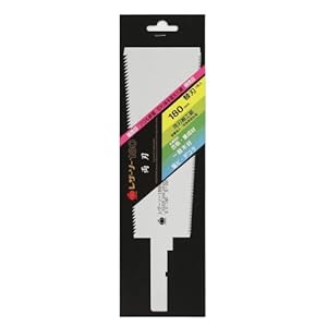 【クリックで詳細表示】レザーソー 180 両刃用 替刃 180mm No.S-291