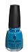 China Glaze Nail Polish Shower Together 80829 / 650