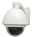 Frist Alert PRO-CDP480 Mini PTZ Wired CCD Color Camera