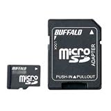 バッファロー microSDメモリカード1GB(SDカード変換アダプタ付) MB-RMSD-1GSA