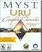 Myst Uru: Complete Chronicles Collection (Windows XP)