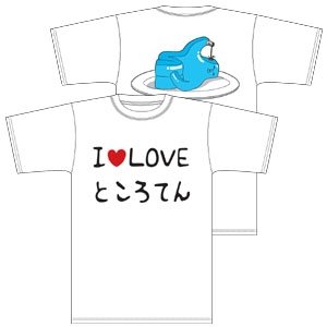 Cover image : 【ボボボーボ・ボーボボ】ところてん推進 Tシャツ サイズ:L / WHITE
