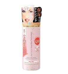 Mandom Cleansing Express Lotion Age Care + Coenzyme Q10 - NEW!