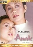 Anak: The Movie