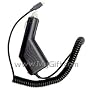 Motorola W315 Car Charger / Vehicle Charger