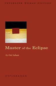Image of Master of the Eclipse: and Other Stories (Interlink World Fiction)