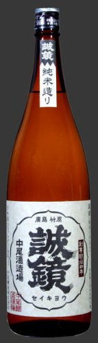 誠鏡　純米たけはら　１．８Ｌ