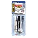 日本アンテナ 6dB減衰器 HAT6-SP