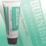 バーニッシュ マッハスピードジェル 200ml