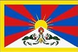 Tibet Flag Polyester 3 ft. x 5 ft.