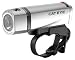 Cateye HL-EL450 OptiCube LED Bicycle Light (Silver)