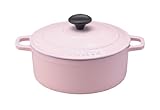 CHASSEUR ラウンドキャセロール20ｃｍ  ピンク CH37220 PK