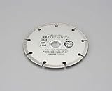 エスコ 100mmダイヤモンドカッター EA809-35A